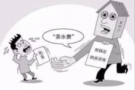 霍邱融资清欠服务